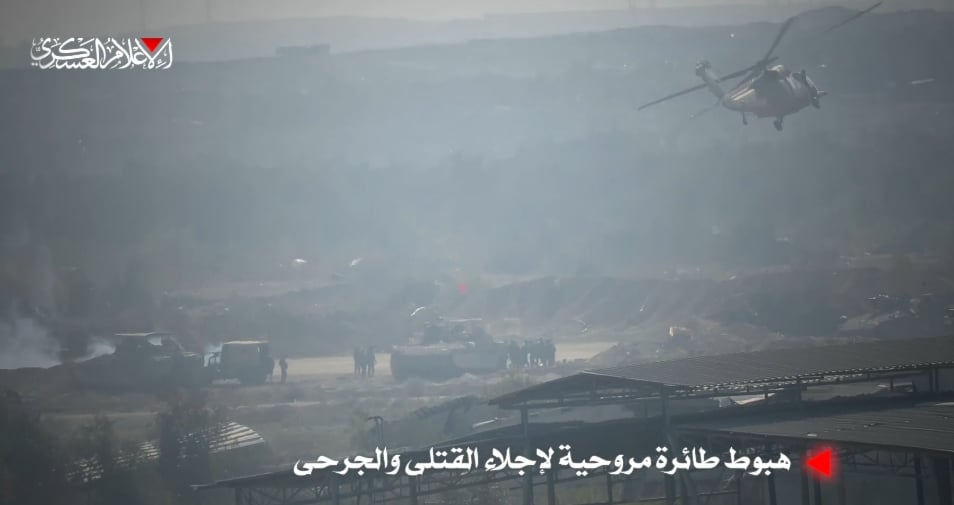 من الارشيف