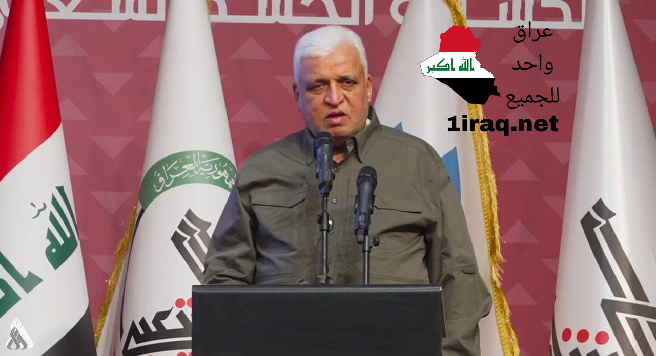 رئيس هيئة الحشد الشعبي فالح الفياض (الصورة ارشيفية)