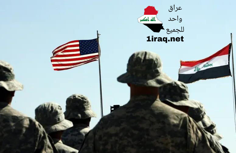 مهمة تواجد بعثة التحالف ببغداد وعين الأسد ستنتهي في أيلول