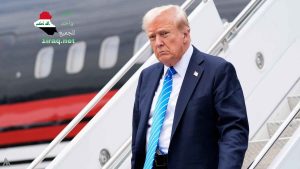 ترامب صورة ارشيفية