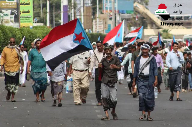 المجلس الانتقالي