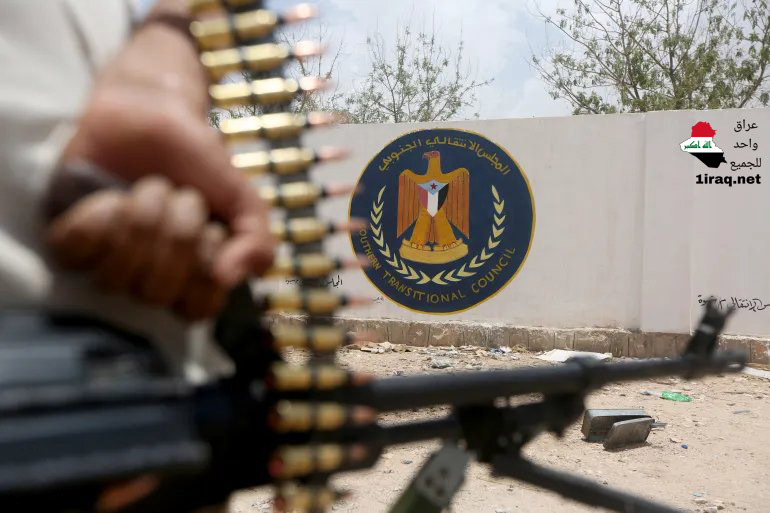 المجلس الانتقالي الجنوبي