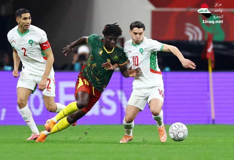 المغرب تهزم الكاميرون