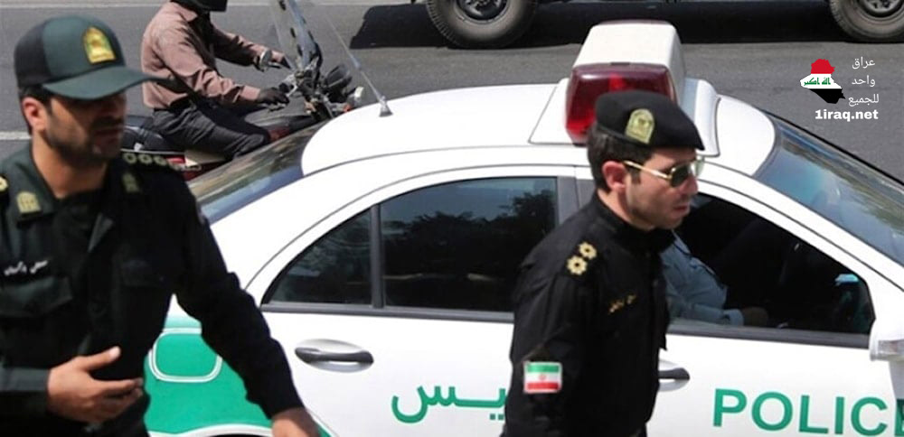 شرطة إيران