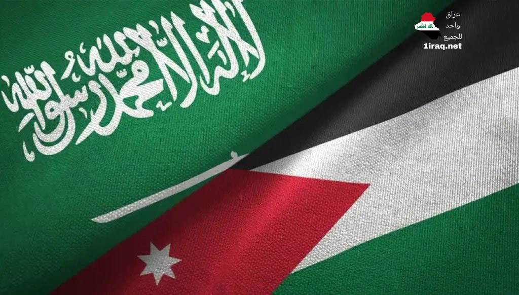 العراق والأردن والسعودية يدينون تصريحات السفير الأميركي
