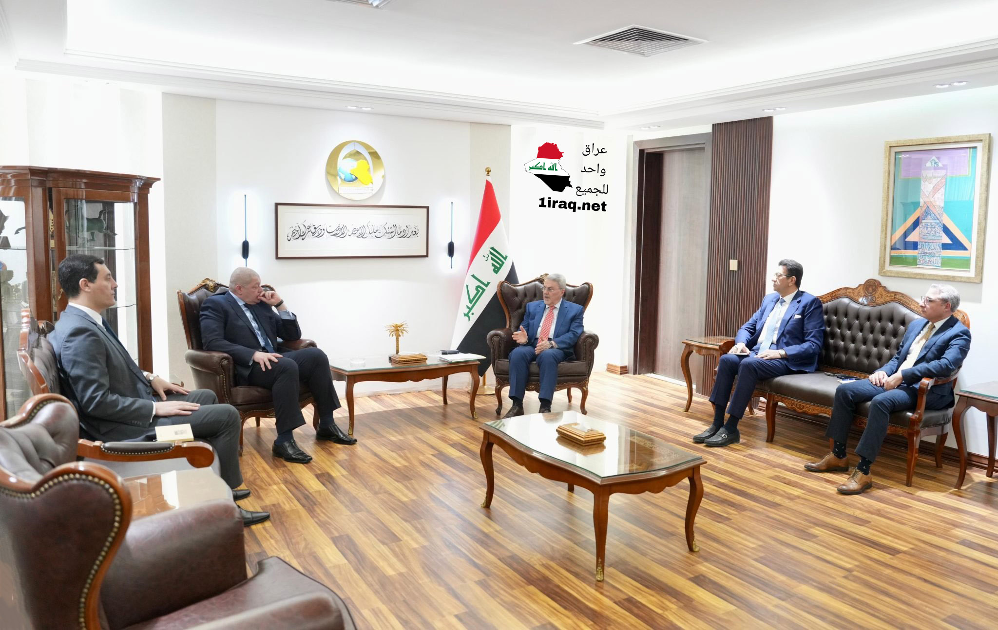 الخارجية العراقية عدم رضا