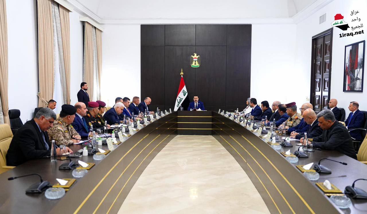 المجلس الوزاري للأمن الوطني