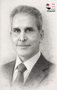 رئيس مجلس القضاء الأعلى، القاضي فائق زيدان