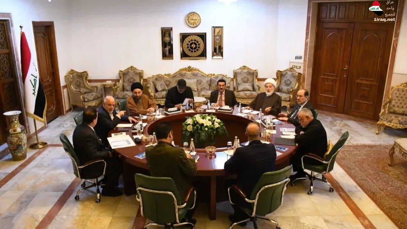 الاطار التنسيقي
