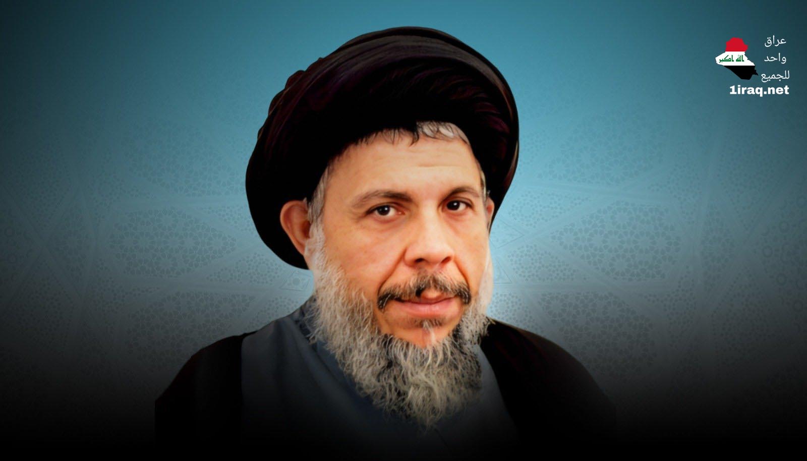 السيد الشهيد محمد باقر الصدر