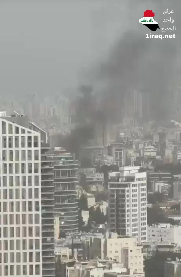 مستوطنة رامات غان