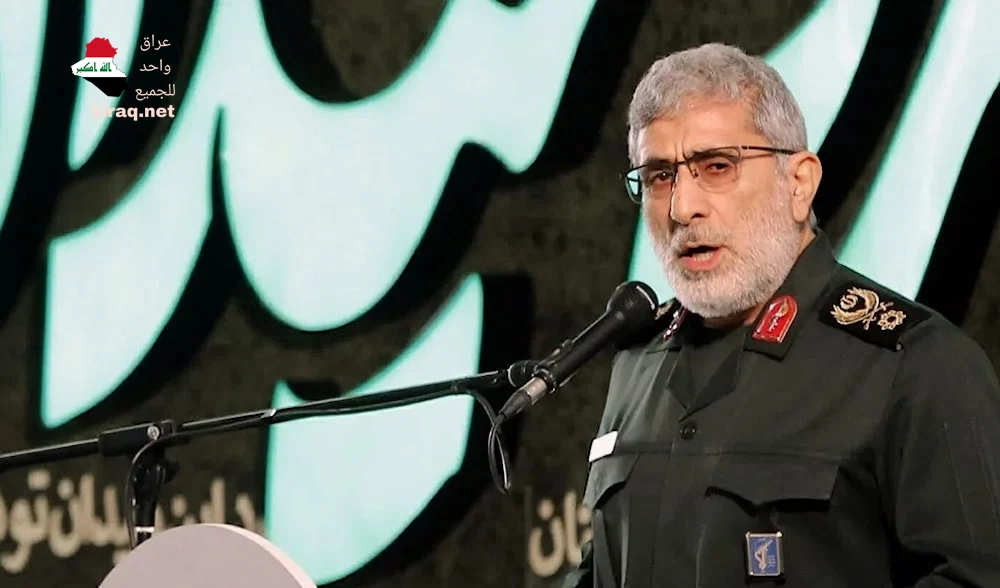 قائد قوة القدس في حرس الثورة الإسلامية الإيرانية العميد إسماعيل قاآني
