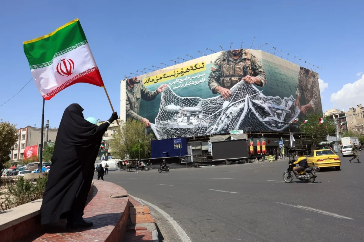 ايران