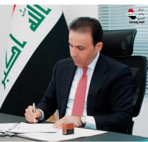 القاضي ضياء جعفر