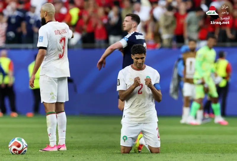 المغرب يفوز 1-صفر على أسكتلندا