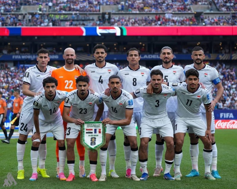 المنتخب العراقي 2026