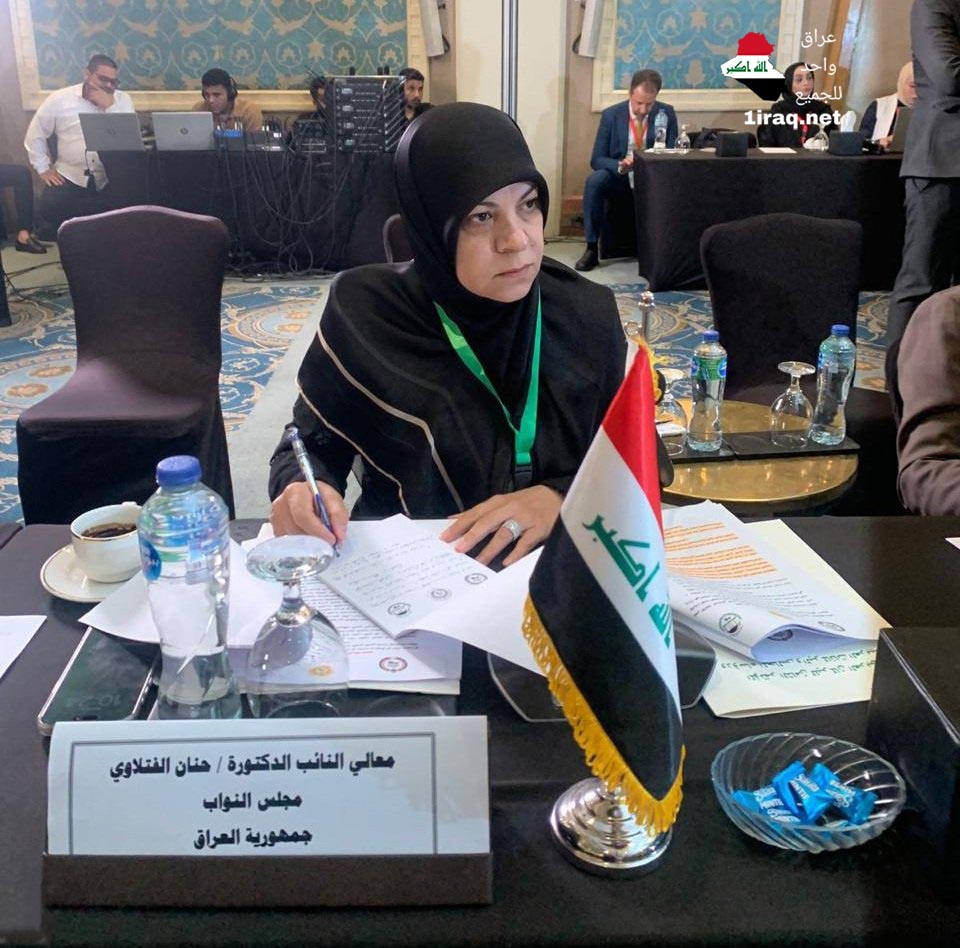 عضو مجلس النواب وعضو البرلمان العربي النائبة حنان الفتلاوي