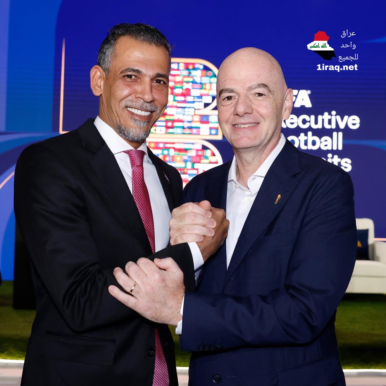 رئيسَ الاتحادِ الدوليّ والعراقي