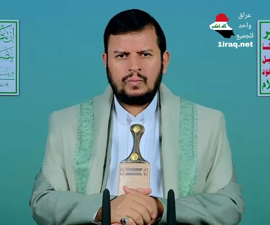 قائد حركة أنصار الله السيد عبد الملك الحوثي
