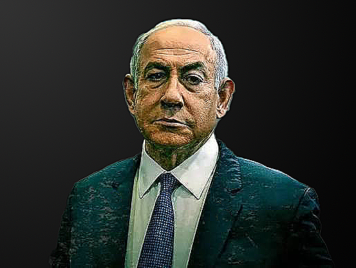 نتن