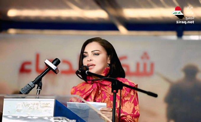 الشهيدة اسبرنزا فخري غندور