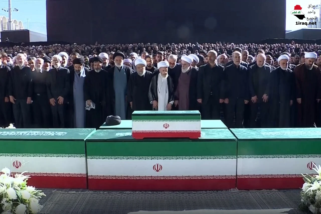 تشييع السيد علي خامنئي طهران