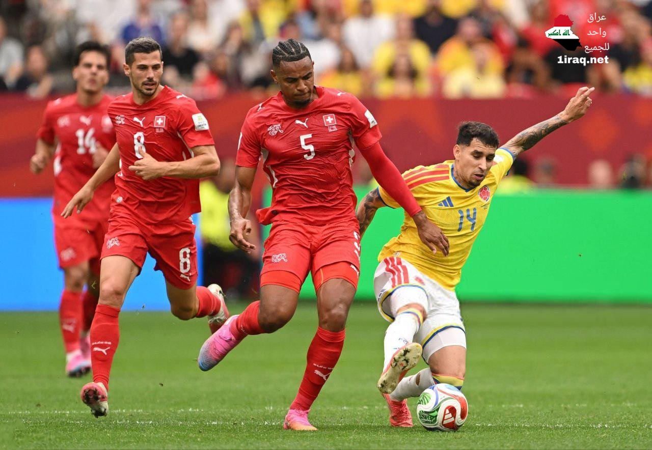 فاز منتخب سويسرا على كولومبيا بركلات الترجيح