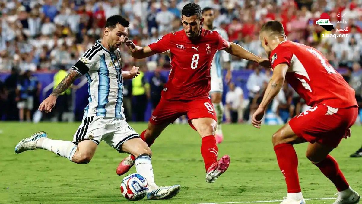 فوز الارجنتين على سويسرا 3-1