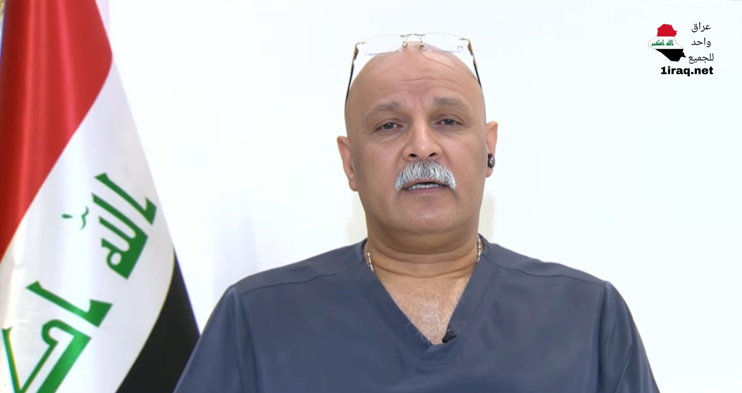 مدير مستشفى ابن البيطار التخصصي لجراحة القلب صالح العبيدي