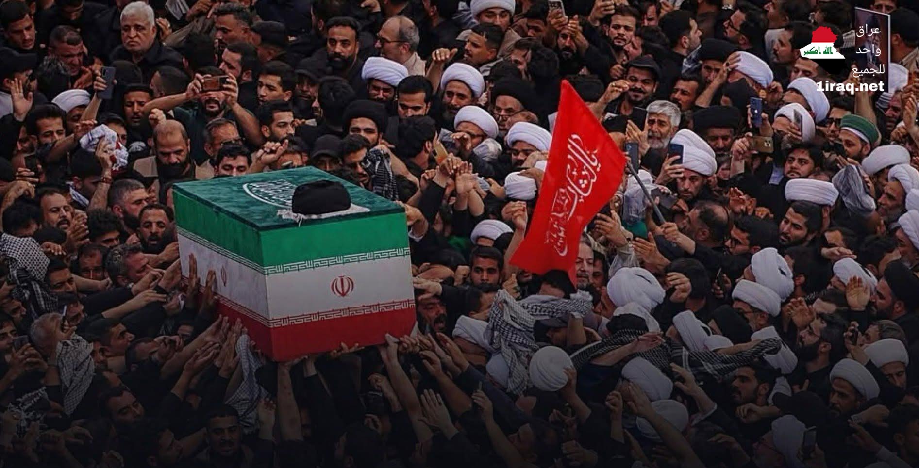 مراسم تشييع السيد الشهيد علي خامنئي