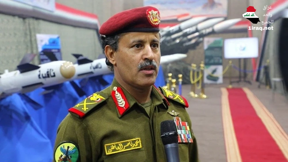 وزير الدفاع في حكومة صنعاء، اللواء الركن محمد العاطفي