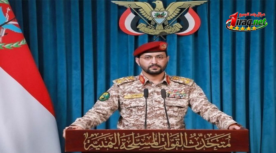 المتحدث باسم القوات المسلحة، العميد يحيى سريع