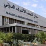 مطار النجف الاشرف