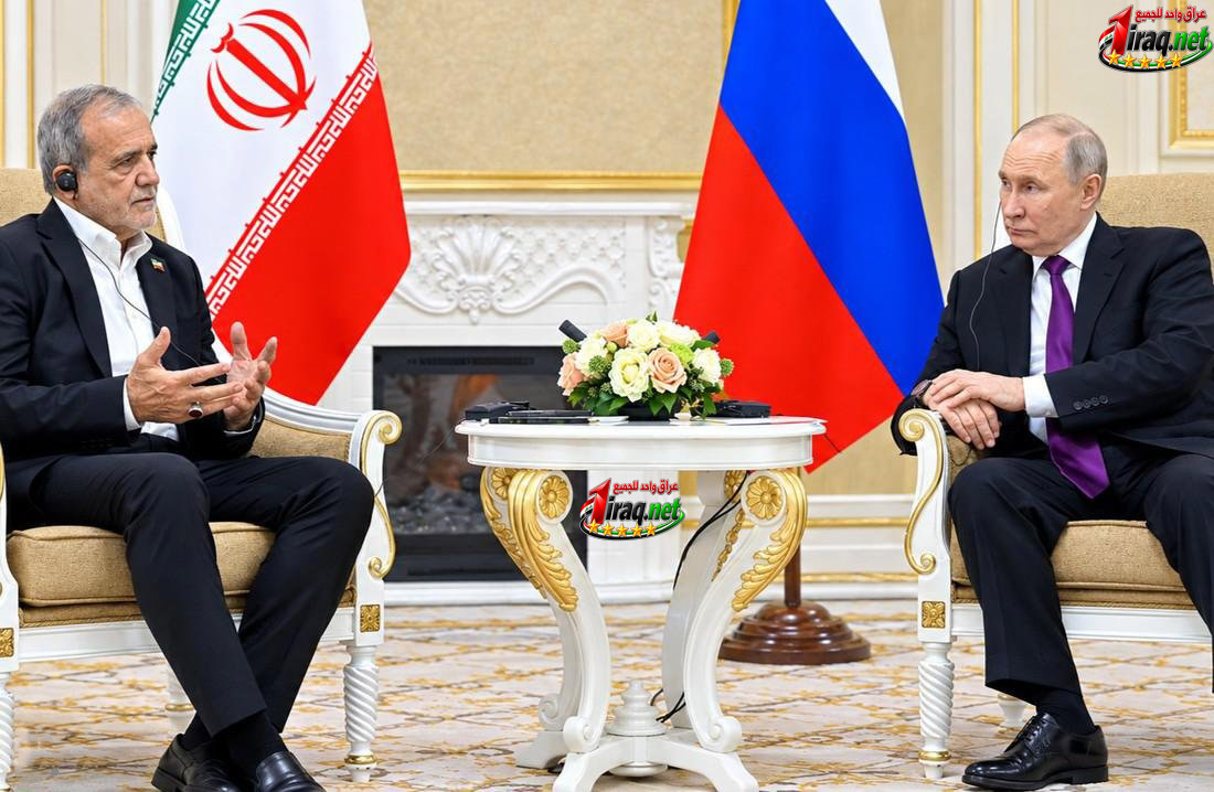 الرئيس الايراني بزشكيان والروسي بوتين