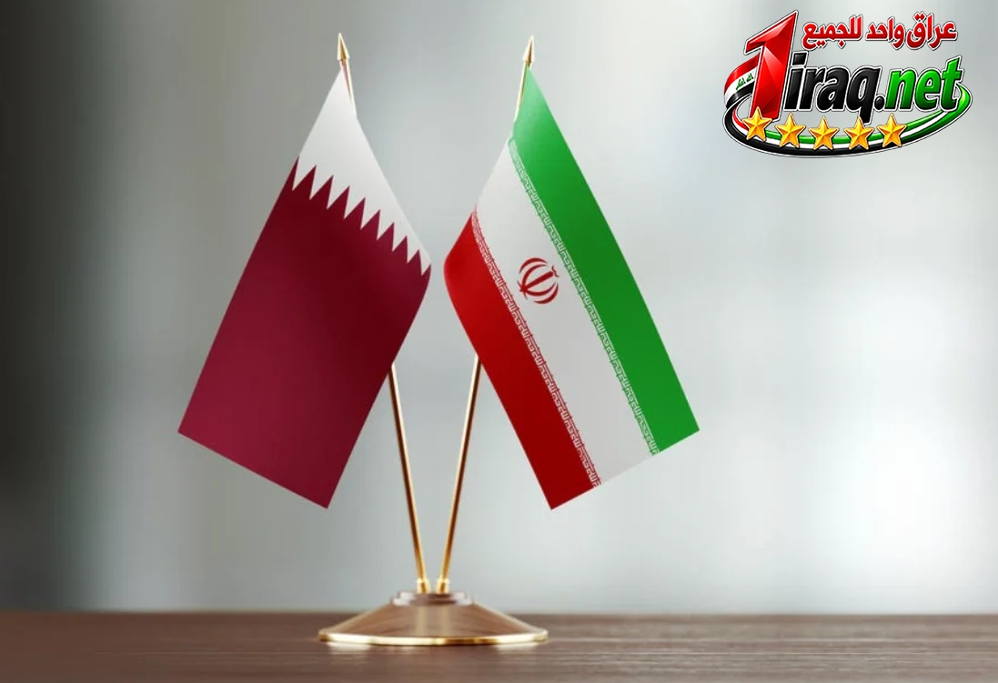 توجه وفد إيراني إلى الدوحة